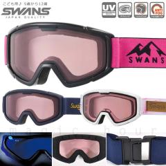 �X�L�[�S�[�O�� �q�� �X�m�[ �S�[�O�� �W���j�A SWANS �X�����Y ���ǂ� �X�m�{�[ ������~�� �_�u�������Y UV�J�b�g �w�����b�g�Ή� �{�[