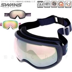 �X�L�[�S�[�O�� �����Y ���f�B�[�X �X�m�[ �S�[�O�� �ዾ�Ή� ������~�� �_�u�������Y UV�J�b�g ���� �~���[ �����Y SWANS �X�����Y �X