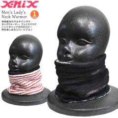 �������� �t�F�C�X�}�X�N �X�L�[ �X�m�[�{�[�h �l�b�N�E�H�[�}�[ �����Y ���f�B�[�X X-niX �G�N�X�j�N�X �h�� ���o�[�V�u�� �o�C�N �ނ� 