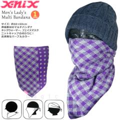 �t�F�C�X�}�X�N �X�L�[ �X�m�[�{�[�h �l�b�N�E�H�[�}�[ �����Y ���f�B�[�X X-niX �G�N�X�j�N�X �h�� ������� �}���`�o���_�i �o�C�N ��