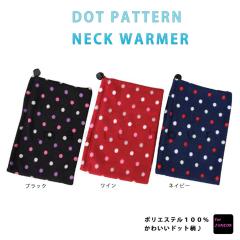 �������� �t���[�X �l�b�N�E�H�[�}�[ �{�[�C�Y �K�[���Y �W���j�A�T�C�Y �X�L�[ �X�m�[�{�[�h �J�W���A�� �h�� �X�m�{ ���]�� ���|���G�X