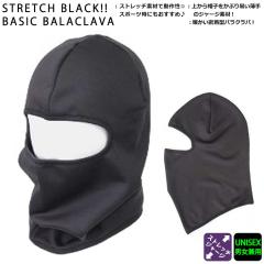 �o���N���o �t�F�C�X�}�X�N �X�m�[�{�[�h �X�g���b�` �t�[�h�E�H�[�}�[ NICHIEI  5030 �ڏo���X �t�F�C�X�K�[�h�@�����Y ���f�B�[�X