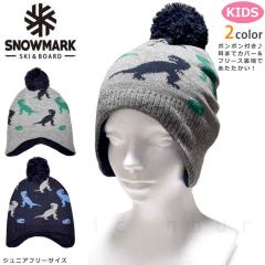 �������� �q�ǂ� �X�L�[�X�m�[�{�[�h �j�b�g�X �j�b�g�L���b�v �L�b�Y �W���j�A �r�[�j�[ ������ �������イ ������ �X�q ���� �~�p �E�B