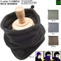 3WAY �l�b�N�E�H�[�}�[ �����Y ���f�B�[�X �X�m�[�{�[�h �X�L�[ ���L �t���[�X Level(���x��) 8412  �h�� �X�m�{ �o�C�N ���]��