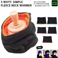 3WAY �l�b�N�E�H�[�}�[ �����Y ���f�B�[�X �X�m�[�{�[�h �X�L�[ ���L �t���[�X Level ���x�� 8413  �h�� �X�m�{ �o�C�N ���]��