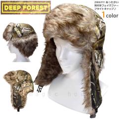 �X�q �p�C���b�g�L���b�v �����Y ���f�B�[�X �X�m�[�{�[�h �h�� �����ĕt 2WAY �X�L�[ �X�m�{ �t���C�g �L���b�v �g���� �u�����h ���S 