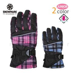 �X�L�[ �X�m�[�{�[�h �O���[�u �W���j�A�T�C�Y �X�m�{ �h�� �X�m�[�O���[�u ��񒲐��h���C���i�[���� ��� �`�F�b�N�� ���b�h �s���N �u