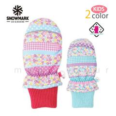 �X�L�[ �X�m�[�{�[�h �~�g���O���[�u �L�b�Y�T�C�Y �X�m�{ �h�� �X�m�[�O���[�u �h���C���i�[���� ��� �ԕ� �h�� ���F �� ���b�h �u���[