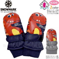 �L�b�Y �X�L�[ ��� �h�� ��V�� �j�̎q ���� �q�� �~�g�� �X�m�[ �O���[�u �{�[�C�Y �K�[���Y �W���j�A �G��Ȃ� ������ ��Ԃ��� 3�� 4