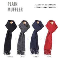 �}�t���[ �����Y ���f�B�[�X ���n �j�����p ���j�Z�b�N�X �t���[�T�C�Y �h�� �h�� �H�~ �l�C �J�W���A�� �t�H�[�}�� ���������� �_�炩��