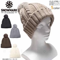 �X�L�[�X�m�[�{�[�h �j�b�g�X �j�b�g�L���b�v ���f�B�[�X �����Y �r�[�j�[ �ڂ�ڂ�t�� �� �{�A ������ ���킢�� �X�q ���n �~�p �E�B��