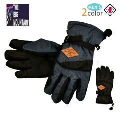 �X�L�[ �X�m�[�{�[�h �O���[�u �����Y �X�m�{ �h�� �X�m�[�O���[�u �h���C���i�[���� ��� �I�[�����E���h ���S �� �u���b�N �� �l�C�r�[