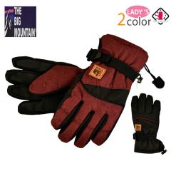 �X�L�[ �X�m�[�{�[�h �O���[�u ���f�B�[�X �X�m�{ �h�� �X�m�[�O���[�u �h���C���i�[���� ��� �I�[�����E���h ���S �� �u���b�N ���C��