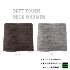 �������� �t�F�C�X�}�X�N �t���[�X �l�b�N�E�H�[�}�[ �����Y ���f�B�[�X �X�L�[ �X�m�[�{�[�h �J�W���A�� �h�� �X�m�{ �o�C�N���]�� �� 