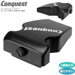 �X�m�{ �� �T�C�h�G�b�W�V���[�v�i�[ �X�m�[�{�[�h �G�b�W���� �K��� �����e�i���X�p�i �`���[���i�b�v �H�� �`���[�j���O �R���P�X�g C