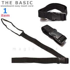 �������� �X�m�[�{�[�h ���[�V���R�[�h ���[�V�� ����~�� �X�m�{ �� �u�[�c �R �Ȃ���~�� �V���v�� �x�[�V�b�N �y�� �R���p�N�g �A�N�Z