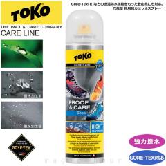 �C�p ���� �����X�v���[ �S�A�e�b�N�X�Ή� �X�v���[ TOKO �g�R �V���[�Y�v���[�t&�P�A ���� �h�� �h�� �o�R�C ��v ���U�[ �Ή� �����\ 