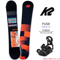 �X�m�[�{�[�h �� �����Y 2�_ �Z�b�g K2 �P�[�c�[ FUSE �R���r�l�[�V���� �L�����o�[ �{�[�h �r���f�B���O �X�m�{�[ ���S��