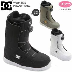 �X�m�[�{�[�h �u�[�c BOA ���f�B�[�X DC SHOE �f�B�[�V�[ WOMENS PHASE BOA �_�C���� �_�C�A���� 24-25 2025���f�� 22cm - 25.5cm �� �� 