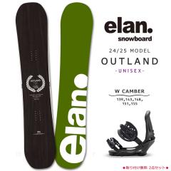 �X�m�[�{�[�h �� 2�_ �Z�b�g �����Y ���f�B�[�X �O���g�� �_�u���L�����o�[ �{�[�h ELAN OUTLAND �G���� �A�E�g�����h 2025 ���S�� ����