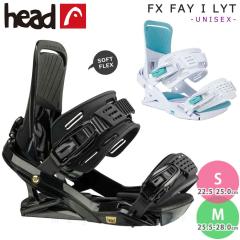 �X�m�[�{�[�h �r���f�B���O �X�m�{�[ �o�C���f�B���O �����Y ���f�B�[�X HEAD �w�b�h FX FAY I LYT �{�[�h ���� 24-25 �O���g�� �y�� ��