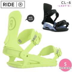 �X�m�[�{�[�h �r���f�B���O �X�m�{�[ �^���� �o�C���f�B���O ���f�B�[�X RIDE ���C�h CL-6 �{�[�h ���� 23-24 ���S�� ������ �O���g�� �J