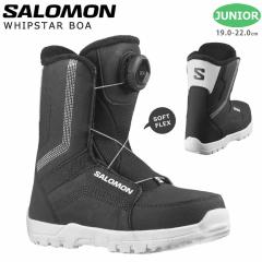 �X�m�[�{�[�h �u�[�c �q�� boa SALOMON �T������ WHIPSTAR BOA �W���j�A �_�C���� �_�C�A���� �u�����h 24-25 �\�t�g�t���b�N�X �_�炩��