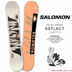 �X�m�[�{�[�h �� ���f�B�[�X 2�_ �Z�b�g �X�m�{ �r���f�B���O 2025 SALOMON �T������ REFLECT WOMEN �u�����h �O���g�� �n�C�u���b�h �L