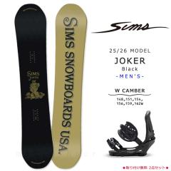 �X�m�[�{�[�h �� 2�_ �Z�b�g �O���g�� �����Y �_�u�L���� SIMS �V���X JOKER 2026 �X�m�{�[ ���S�� �_�u���L�����o�[�{�[�h ������ �u��