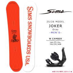 �X�m�[�{�[�h �� 2�_ �Z�b�g �_�u�L���� �O���g�� �����Y SIMS �V���X JOKER 2026 �X�m�{�[ ���S�� �_�u���L�����o�[�{�[�h �r���f�B���O
