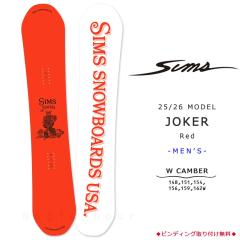 �X�m�[�{�[�h �� �P�i �O���g�� �����Y �_�u�L���� SIMS �V���X JOKER 2026 �X�m�{�[ �O���g�� ���S�� �_�u���L�����o�[�{�[�h ������ �u