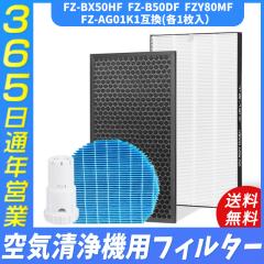 前田シェル レマン FRユニット M105AFR5 空圧用品 空圧 油圧機器 エア