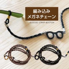 ዾ`F[ U[ ҂ݍ `[t Xgbv