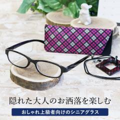  Vዾ Éዾ Cu[RpNg 4170 VዾɌȂKl  jp p Vዾ 䂤pPbg