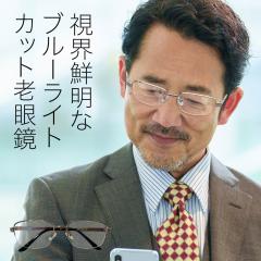  u[CgJbgVዾ BSR-35 S[h XNGA^Cv jp p