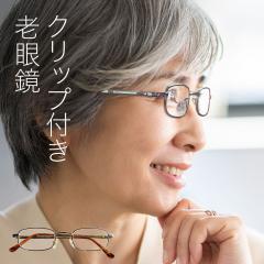  NbvtVዾ R-946 XNGA^Cv S[h jp p