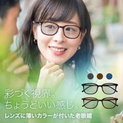  Vዾ J[Y VIEW-ADVANCE COLORS u[CgJbg S2F~YJ[3F j  p\R X}z 