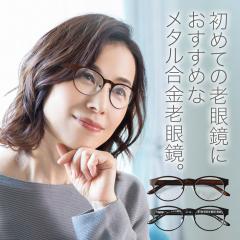  ^Vዾ 204 {Xg^Cv ubN uE P[Xt jp p