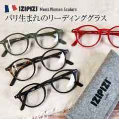  Vዾ IZIPIZI CWsW #D {Xg^Cv [fBOOX Vዾ S4F x VjAOX