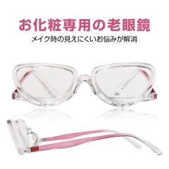 ���C�N�A�b�v�O���X���E�K�� 4600 �x���{3.00