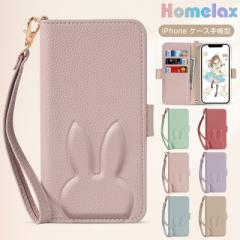 iPhone14 ケース手帳型 韓国人気 シンプル iPhone14PLUS iPhone13 ケース 手帳型 iphone13 pro ケース iPhone12ケース 手帳型 iphone x