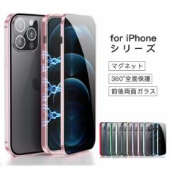 yO㋭KX ziPhone 13/13 Pro/13 mini P[X iPhone 12/12 Pro iPhone 12 mini 12 Pro Max ʃKX Sʕی tJo[ P
