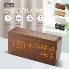 �y�i���Łz�[�d�� �ؖڒ� �u�����v �R�[�h���X �ڊo�܂����v �f�W�^�����v �u���v �A���[�� �ؐ� �����ɓ���� ������� �k�� �剹�� ��