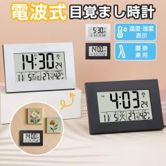 �y�u�|���p�z�d�g���v �f�W�^�� �u�����v ���x�v ���x�v �ڊo�܂����v ������� �Ǌ|�� �X�^���h�t�� �N���b�N �u���v �剹�� �J�����_�[