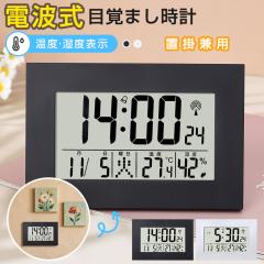 �y�u�|���p�z�d�g���v �f�W�^�� �u�����v ���x�v ���x�v �ڊo�܂����v ������� �Ǌ|�� �X�^���h�t�� �N���b�N �u���v �剹�� �J�����_�[