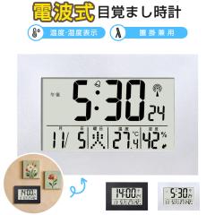 �y�u�|���p�z�d�g���v �f�W�^�� �u�����v ���x�v ���x�v �ڊo�܂����v ������� �Ǌ|�� �X�^���h�t�� �N���b�N �u���v �剹�� �J�����_�[