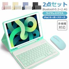 �y�L�[�{�[�h + Bluetooth5.2 �}�E�X�z iPad Pro 11�C���` M5 M4 iPad Air 11�C���` M4 M3 M2 iPad A16 iPad Air5 10.9�C���` iPad Pro11