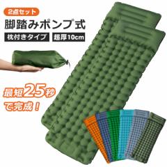 DOD マット ソトネノサソイL CM3-622-TN dod アウトドア キャンプ