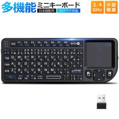 �~�j �L�[�{�[�h ���C�����X 2.4GHz ���{��JIS�z��(72�L�[)  ���C�����X�L�[�{�[�h �^�b�`�p�b�h����  �}�E�X�Z�b�g��̌^ ���� USB���V