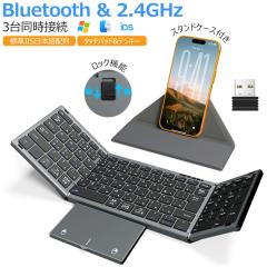 �L�[�{�[�h Bluetooth �^�b�`�p�b�h���[�\ �܂肽���� �L�[�{�[�h �W�����{��z�� ���C�����X�L�[�{�[�h �J�o�[�X�^���h�t�� �e���L�[